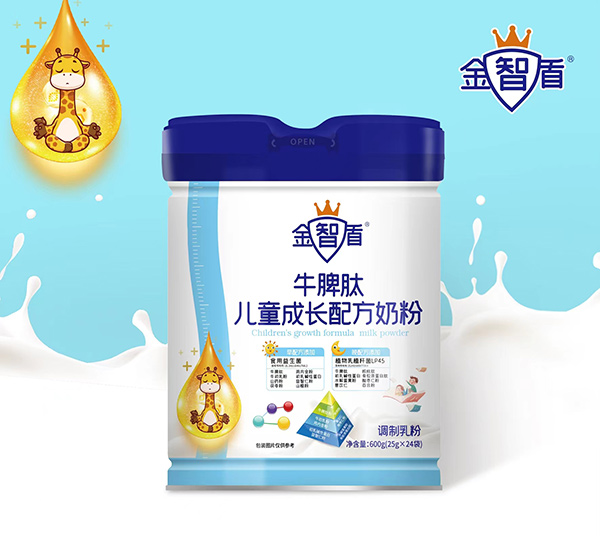 �۽���ͯ���L�I�B(y��ng)�����Ƕ�ţƢ�ă�ͯ���L�䷽�̷��_������