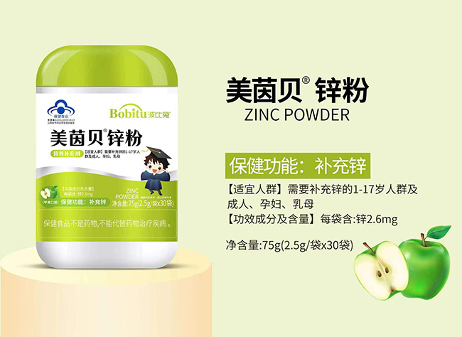  ����������ؐ�\��