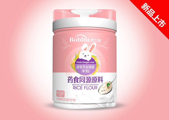 ������ˎʳͬԴ�׷ۣ���ā�������������oʳ���x��