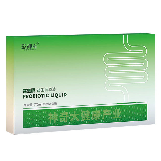 ĸ��������Ʒ���������l(f��)�ͻ��ԭҺ���p�Y�a(ch��n)�\�I�����M��ԇ�����M��ُ�I��