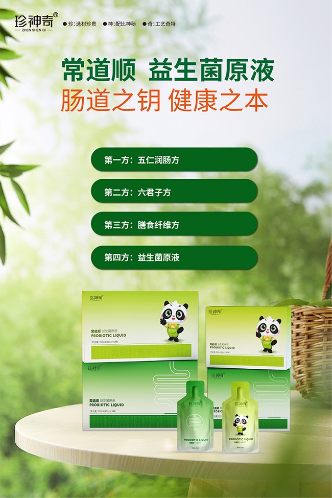 ԇ�ȼ��D(zhu��n)�����p�Y�a(ch��n)�\�I��������ĸ������������ģʽ����