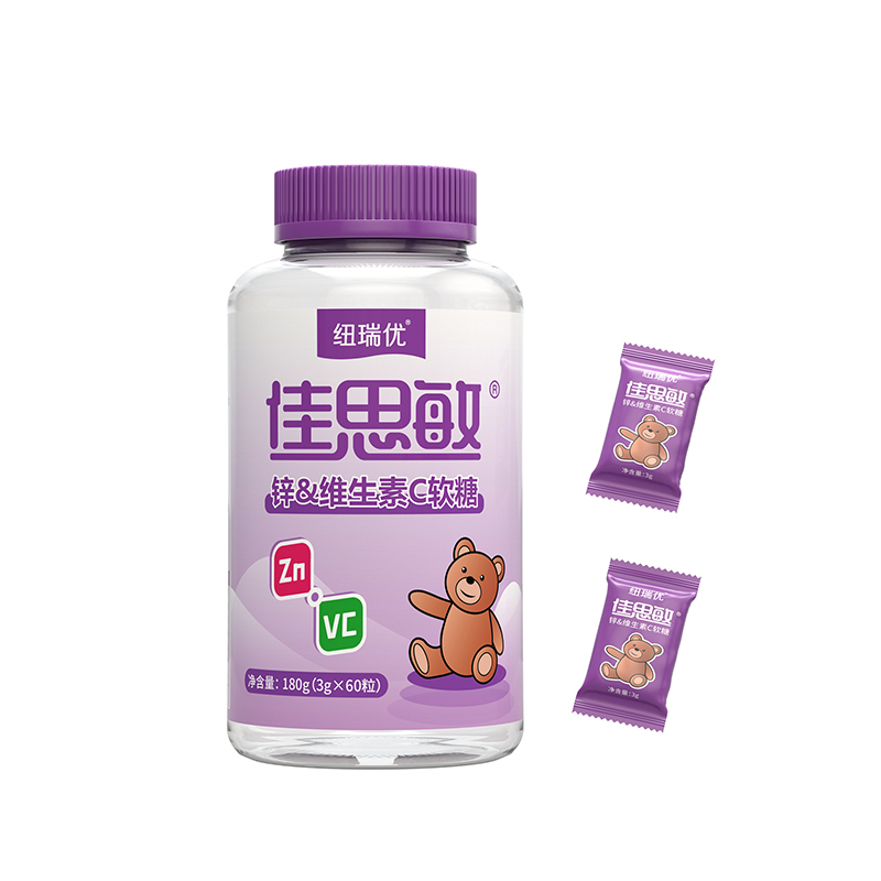 紐瑞優(yōu)鋅&維生素C軟糖.jpg 紐瑞優(yōu)鋅&維生素C軟糖.jpg
