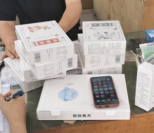  ʮ��ˎ���a(ch��n)Ʒ���10