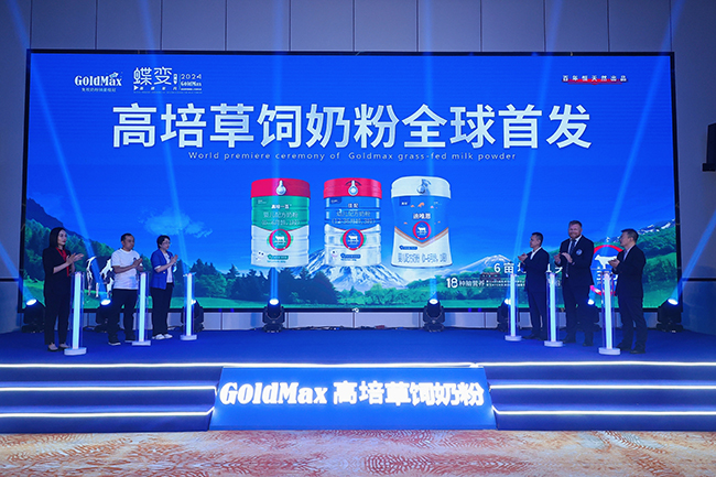 �������̷���Ʒȫ���װl(f��)��ˢ��ȫ������̷��¸߶�