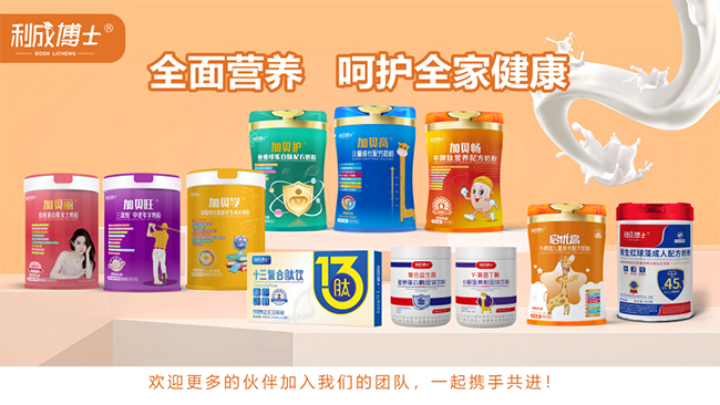 ȫ��I�B(y��ng) ���oȫ�ҽ���.jpg