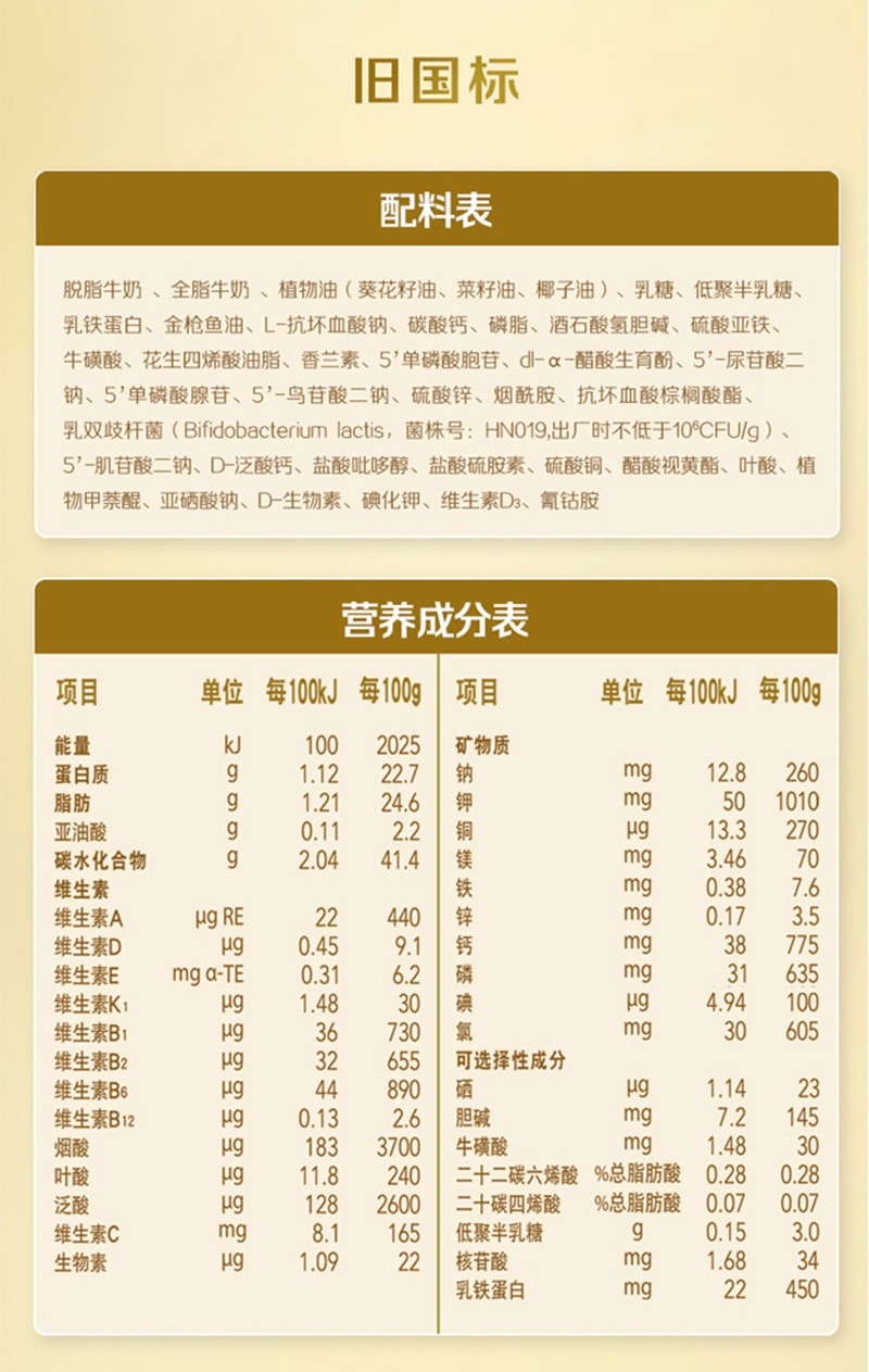  �ʼ����ؼу��׃��䷽�̷�-3��Ԕ��D_13