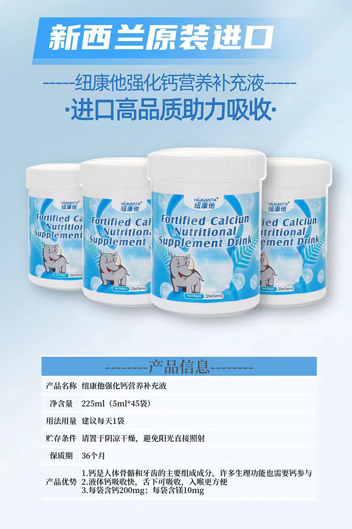 ̽���ƌW(xu��)�a(b��)�}�W�����~����ĸ����������(d��ng)�r