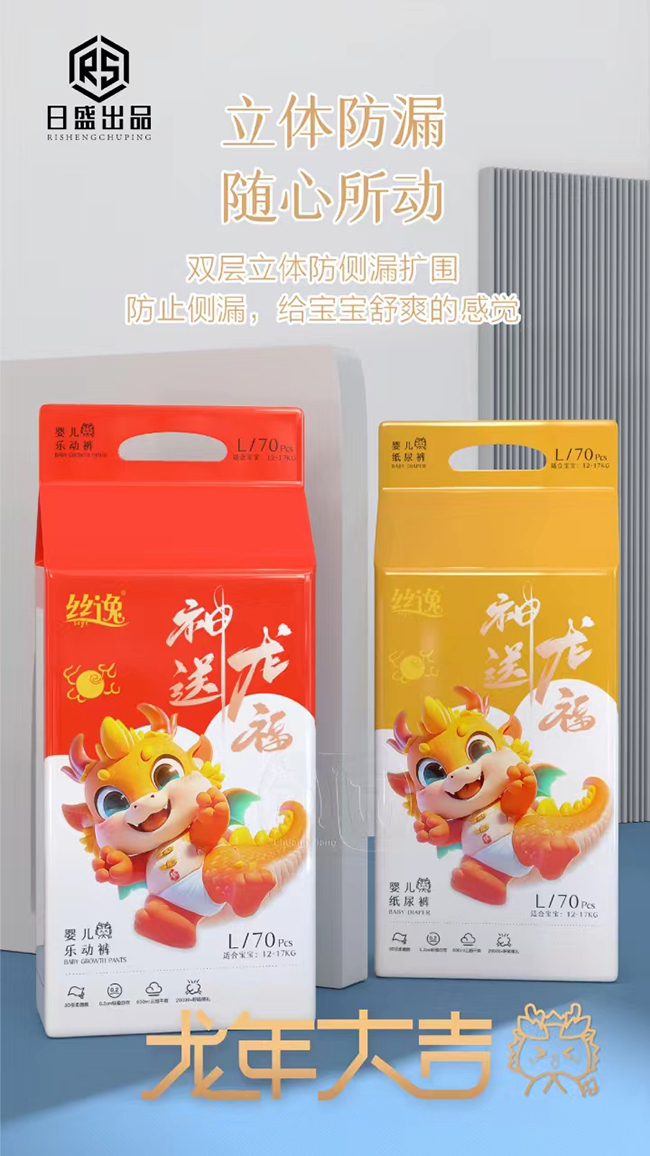 �z�݋냺����ѝ�K����؛�����e(cu��)�^(gu��)