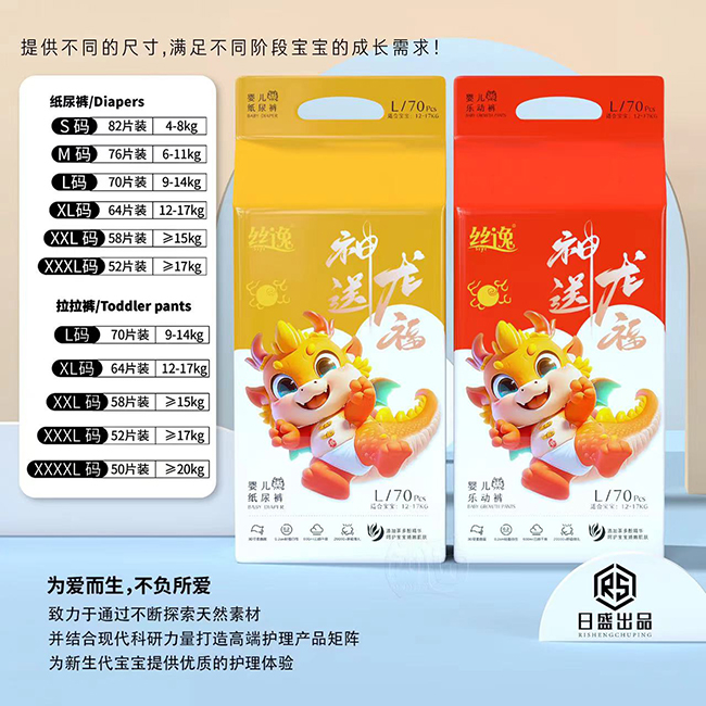 �z�݋냺����ѝ�����S���Ј��V�