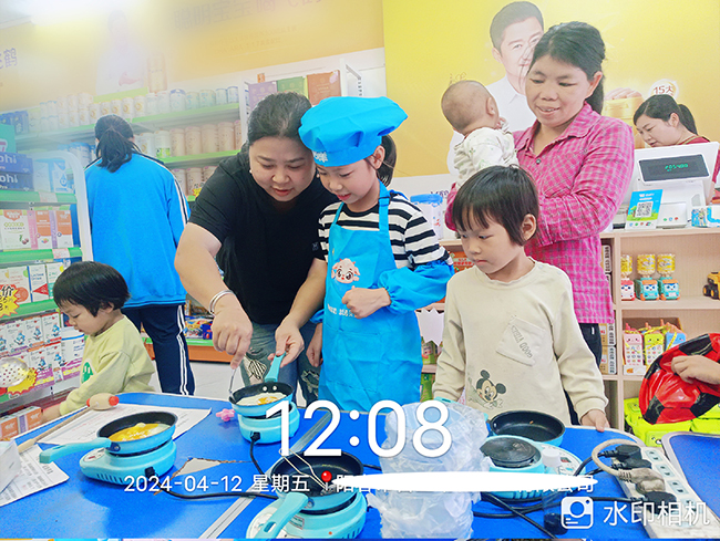 ؐؐ�����̷۾����H�ӻ��(d��ng)�˲�ͣ (1).jpg