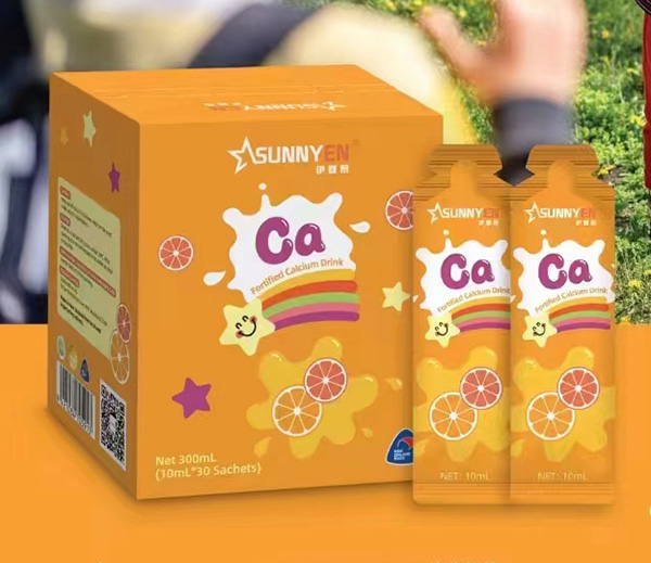 伊嬰黎強(qiáng)化鈣營養(yǎng)補(bǔ)充液.jpg 伊嬰黎強(qiáng)化鈣營養(yǎng)補(bǔ)充液.jpg