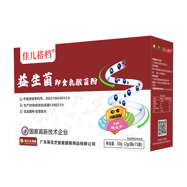 ����֥��ͯ�у���n��������ʳ������� �úȣ����������cθ��