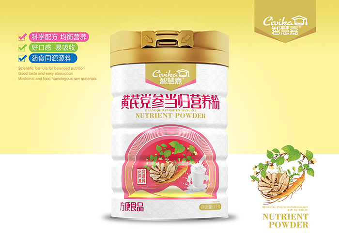 智慧嘉黃芪黨參當(dāng)歸營(yíng)養(yǎng)粉
