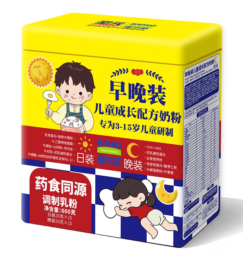 圣元譜華威早晚裝兒童成長配方奶粉.jpg