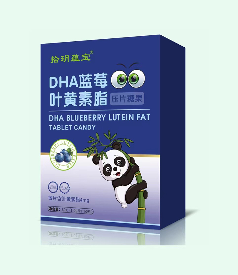 拾玥蘊寶DHA藍莓葉黃素酯壓片糖果.jpg 拾玥蘊寶DHA藍莓葉黃素酯壓片糖果.jpg