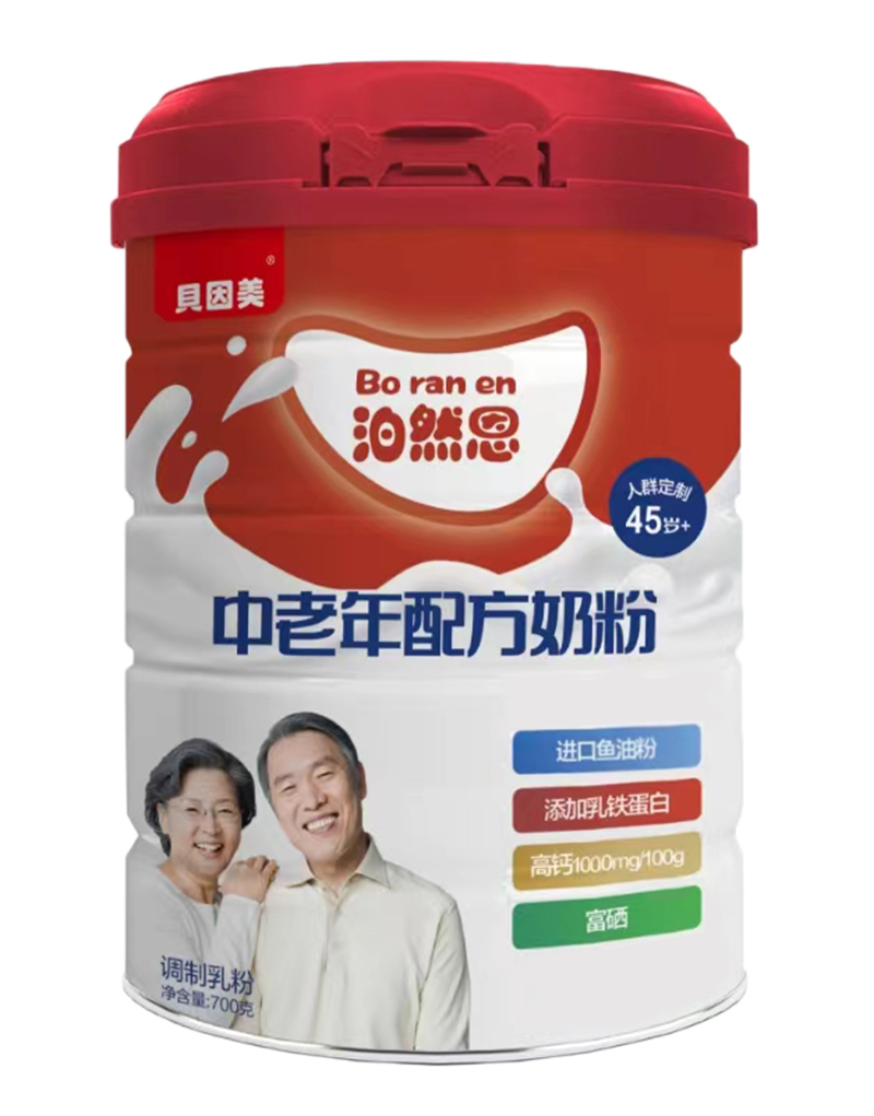 ؐ������Ȼ���������̷����̆���(d��ng) ����(zh��n)����(w��)45�q+��Ⱥ