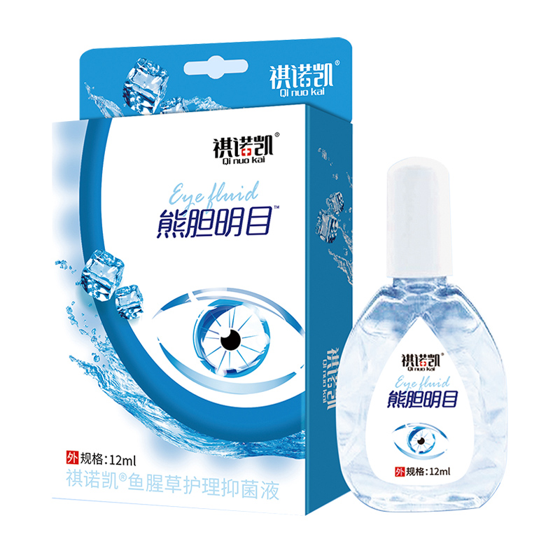 祺諾凱熊膽明目魚腥草護(hù)理抑菌液.jpg 祺諾凱熊膽明目魚腥草護(hù)理抑菌液.jpg