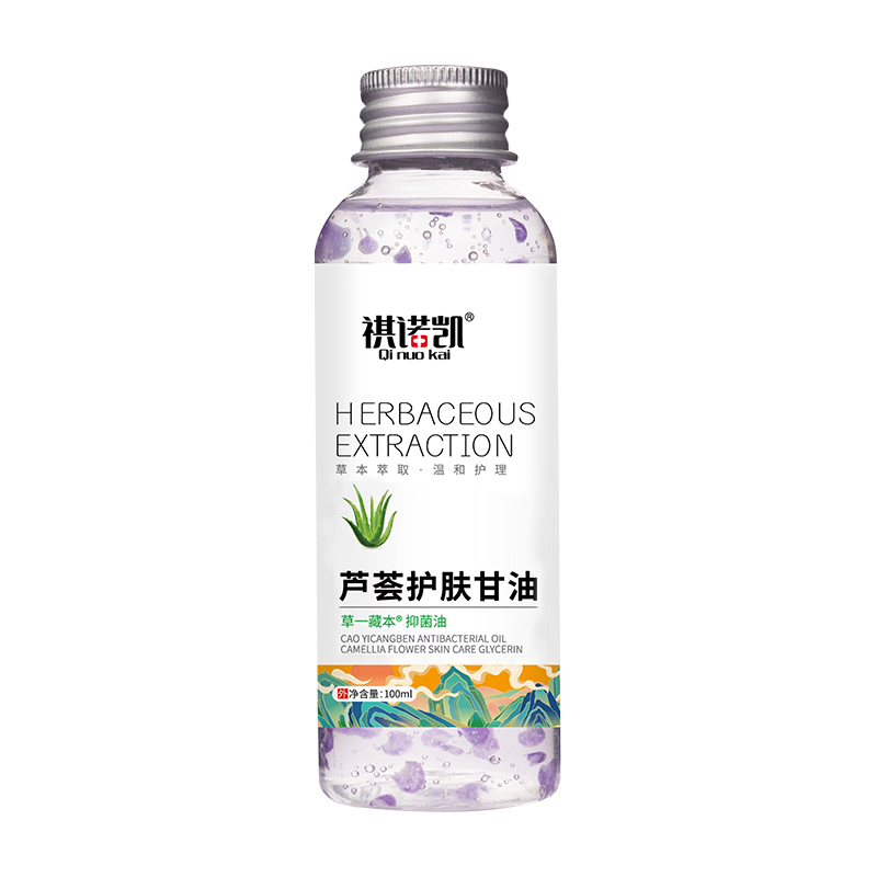 祺諾凱蘆薈護膚甘油.jpg 祺諾凱蘆薈護膚甘油.jpg