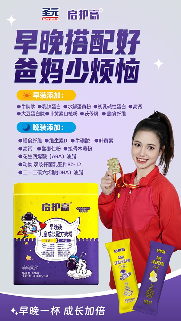 ����(zh��n)��� + �ƌW(xu��)���b��ʥԪ���o(h��)���̷��_������������