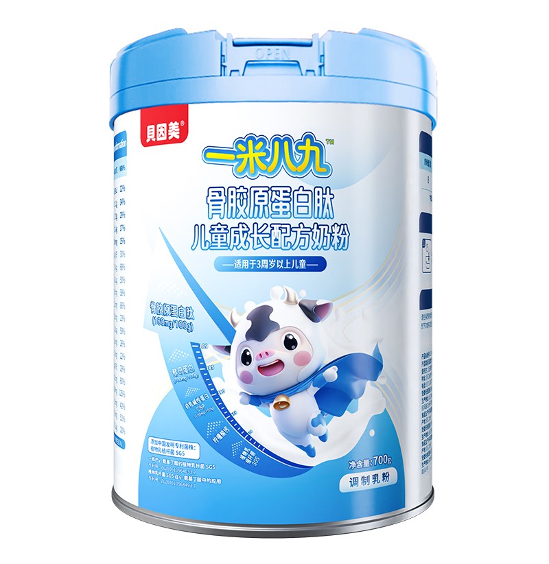 ؐ����һ�װ˾Ź��zԭ�����ă�ͯ���L(zh��ng)�䷽�̷�