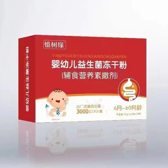 ���侉yingye���������ɷ�.jpg