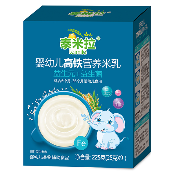 泰米拉嬰幼兒高鐵營(yíng)養(yǎng)米乳-益生元+益生菌盒裝.jpg 泰米拉嬰幼兒高鐵營(yíng)養(yǎng)米乳-益生元+益生菌盒裝.jpg