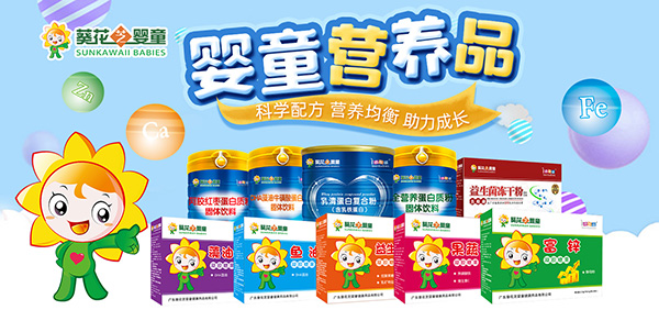 ϲӭ��һ��ͯ��(ji��)���V�����Qף��С���ѹ�(ji��)�տ옷