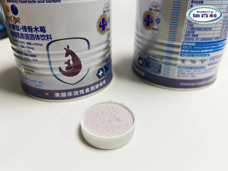   ʩ����ţƢ�Ľӹ�ľݮ��ĸ��������w���09