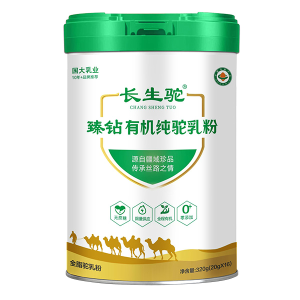 �½�ԭ�a(ch��n)���ЙC(j��)Ʒ�|(zh��)�����L���?d��ng)ЙC(j��)������