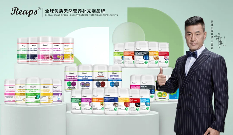 2023�����ƽ�_����ʳƷTOP 10��Σ�REAPS����˹Ʒ������ǰé09.jpg