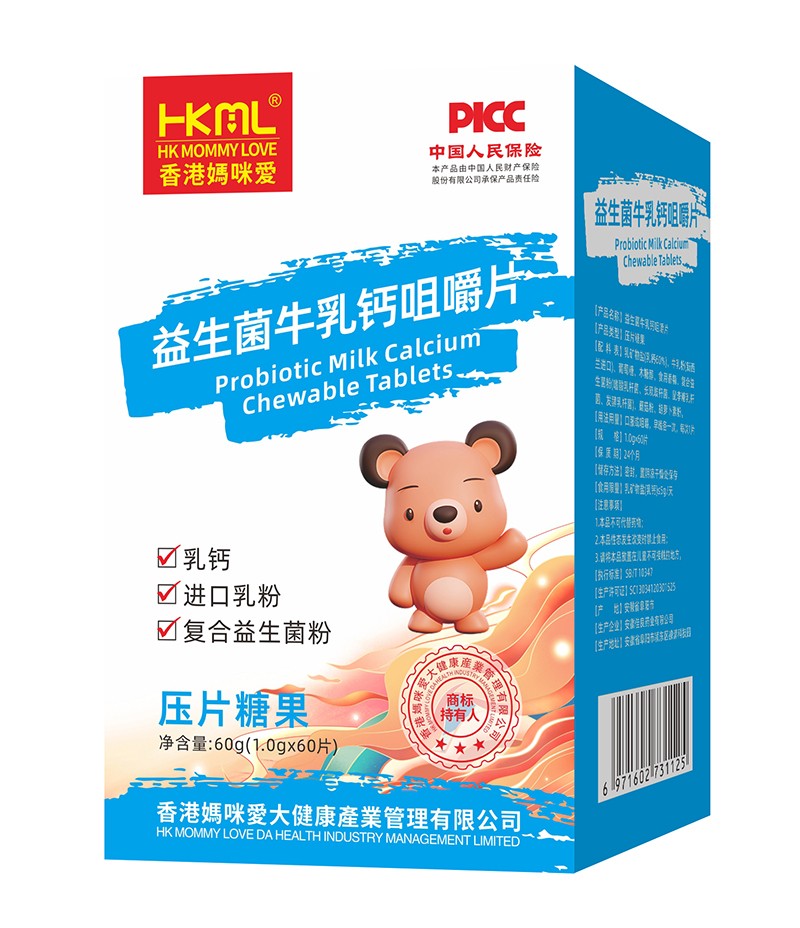  ��ۋ����(��i)������ţ���}�׽�Ƭ