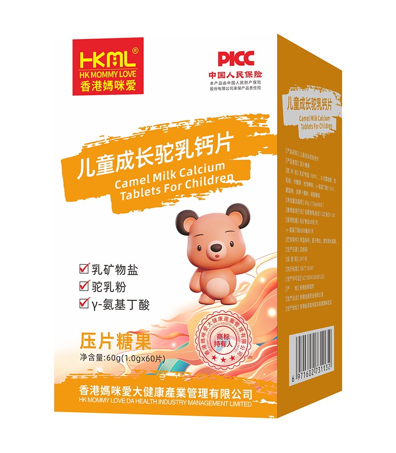 ��ۋ����(��i)��ͯ���L(zh��ng)����}Ƭ