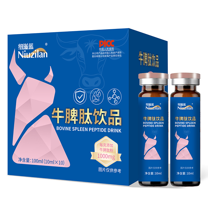 ��˴����ţƢ���Ʒͻ��ͬ�(l��i)�a(ch��n)Ʒ���K����؛�ʸ߫@���M(f��i)����A��ȫ��(gu��)���̻���_(k��i)��