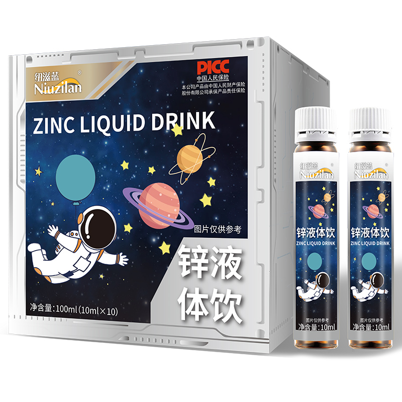 �۽� OEM ���ӹ�ِ����ɽ�|��˴�����\Һ�w��\(ch��ng)���y�����Ј�(ch��ng)