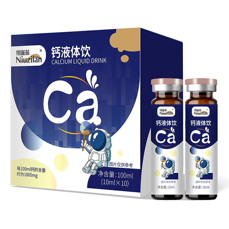 ��ͯ�I(y��ng)�B(y��ng)�Ј�(ch��ng)�C(j��)�����}Һ�w�����ϯλ̓λ�Դ�