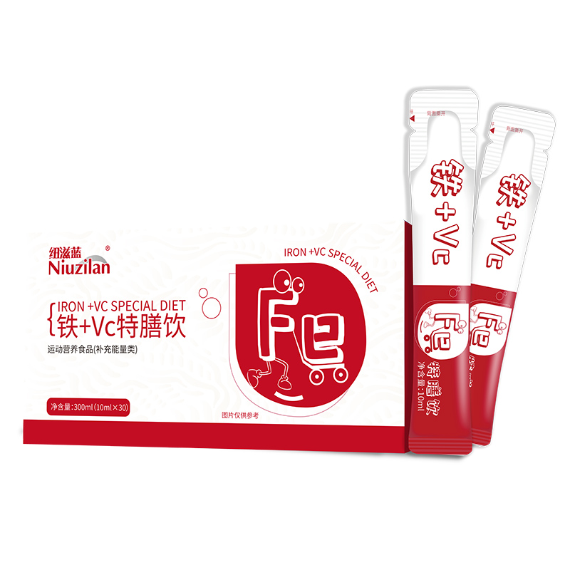 �W�{(l��n)ɭ�F + VC ����� OEM ���ӹ�����(w��)�Ͼ� ���������̓�ռ��ͯ�I�B(y��ng)�Ј��șC(j��)