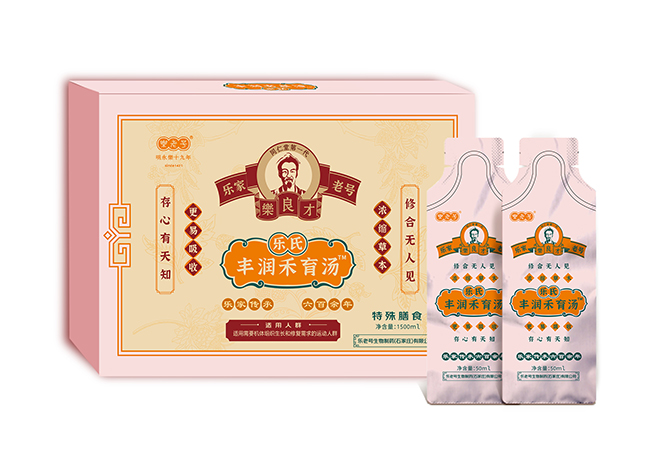  ��(l��)��̖(h��o)-��(l��)���S��(r��n)������