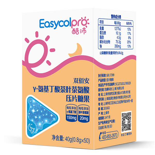 ����Ʒ�|(zh��)���ɿڷ�������������a(ch��n)Ʒ�\�������̹����Ј�