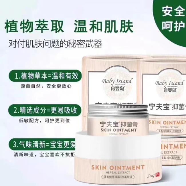 �������ϴ�o�I��������u�����־���հׅ^(q��)�����̟ᆢ