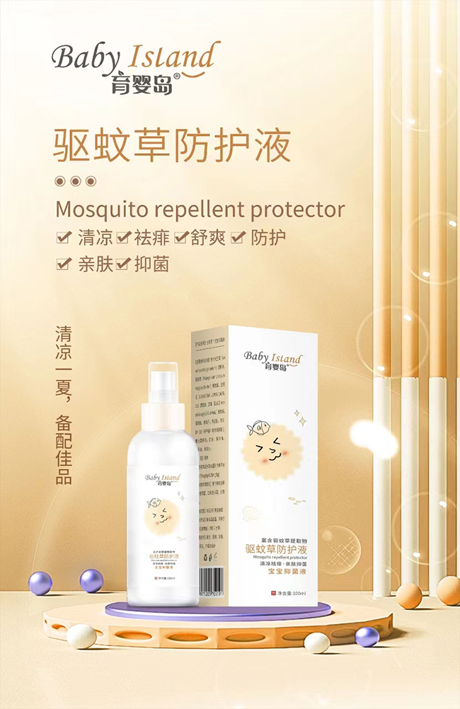 ����ĸ����o���x��������u��òݷ��oҺ����