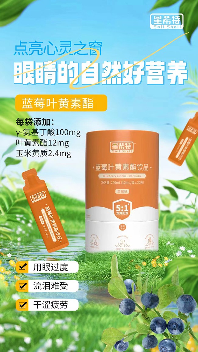  ��ϣ���{(l��n)ݮ�~�S�����Ʒ