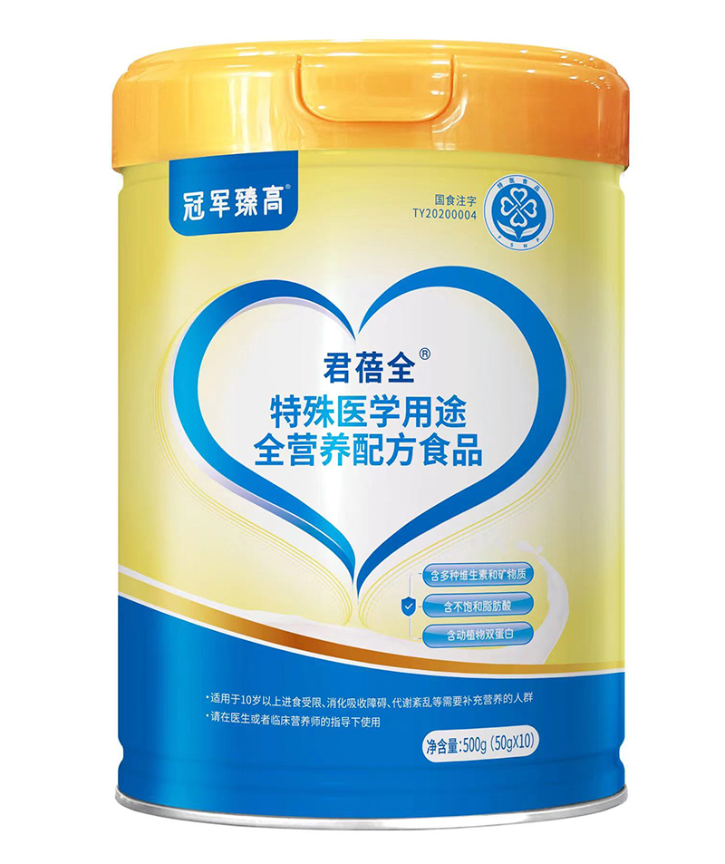 ��܊��߾���ȫ���t(y��)�䷽ʳƷ ��(d��ng)�N����ӯ���؂�