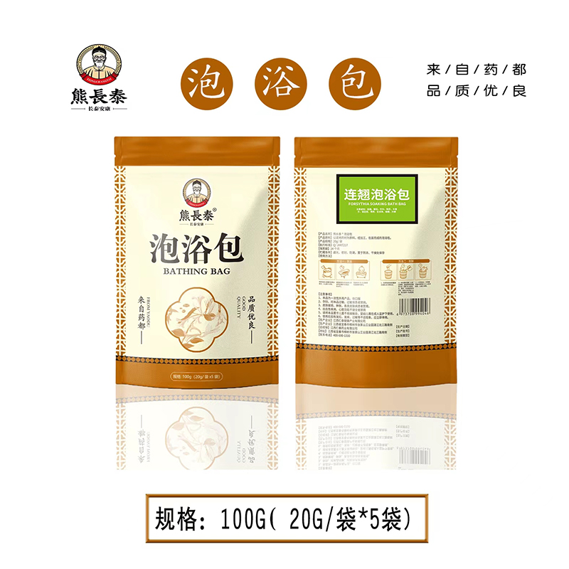 熊長泰連翹泡浴包.jpg 熊長泰連翹泡浴包.jpg