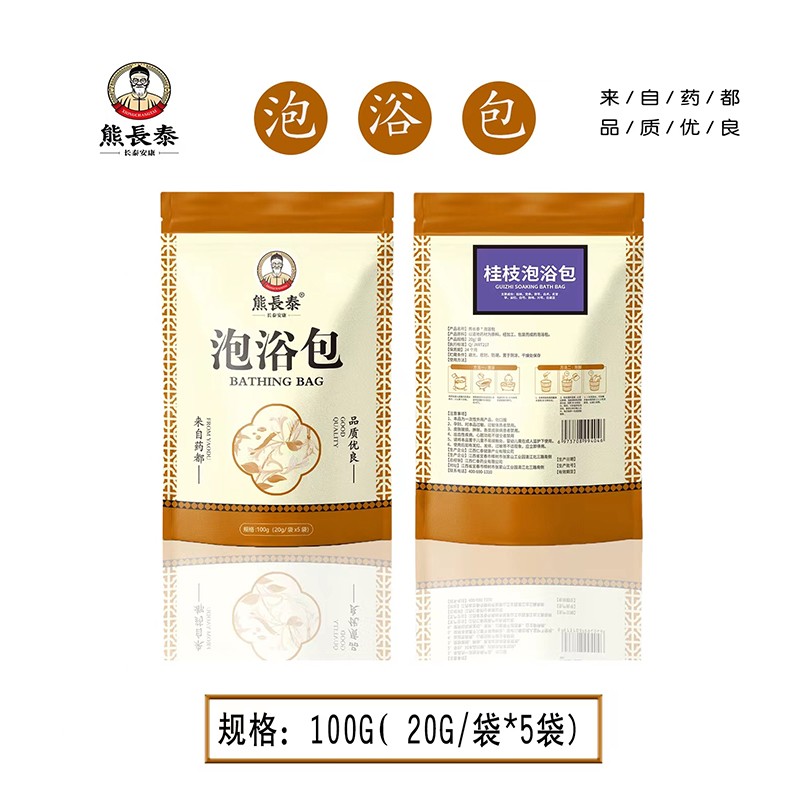  ���L(zh��ng)̩��֦��ԡ��