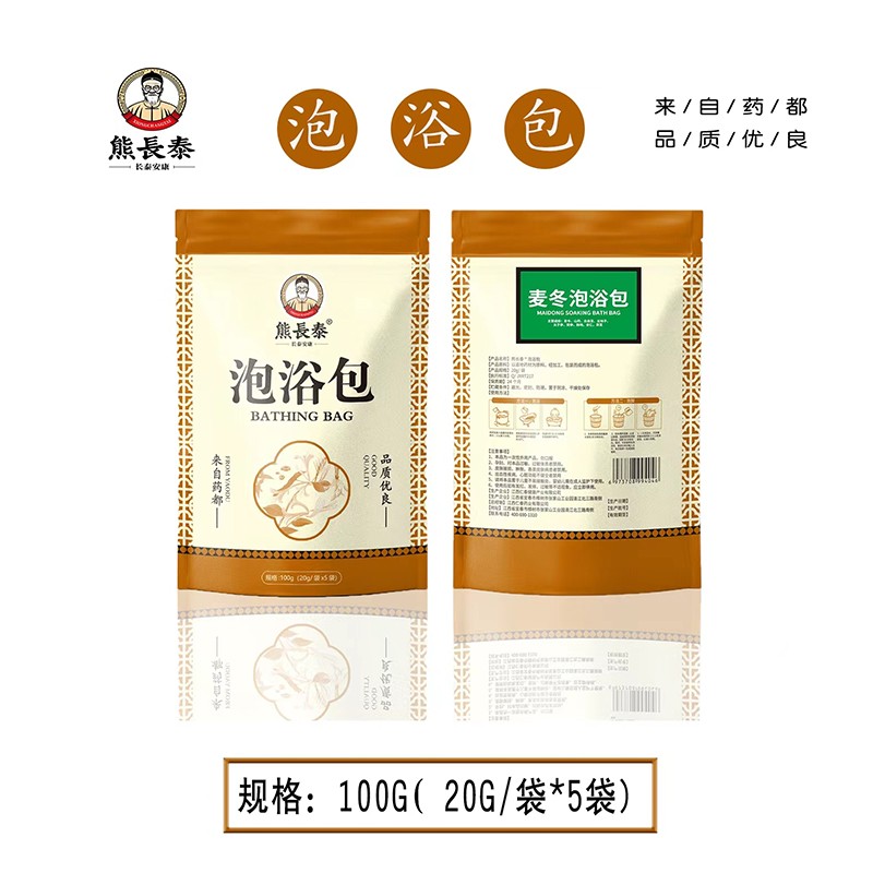  ���L(zh��ng)̩������ԡ��