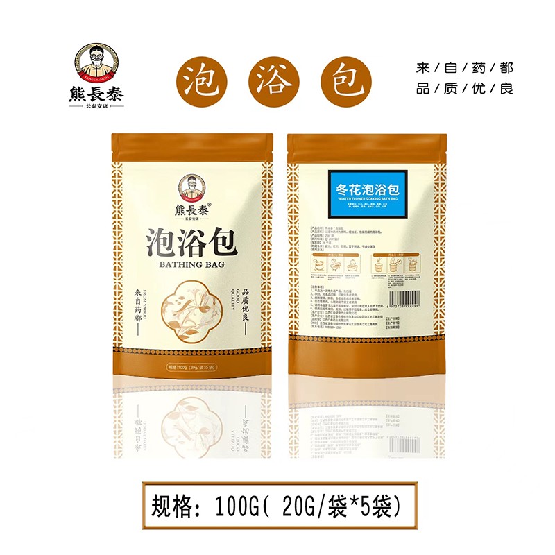  ���L(zh��ng)̩������ԡ��