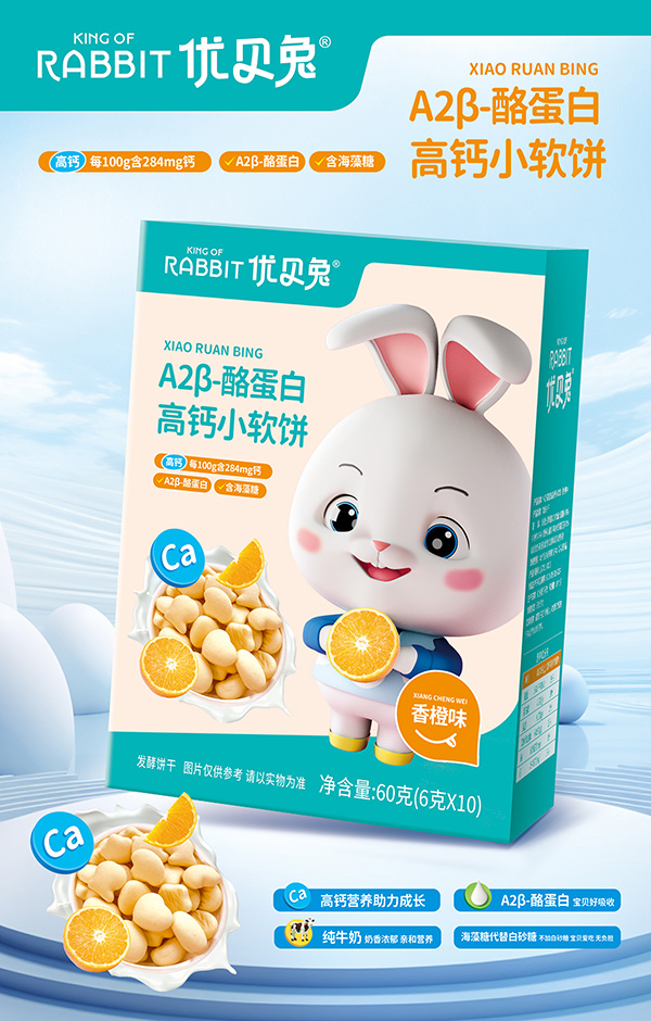 ��(y��u)ؐ����ȫ��Сܛ�����С���Ѵ�����ζ��ʳ