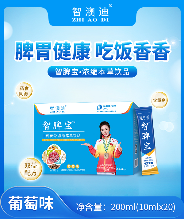 �ǰĵ���Ƣ����s�����Ʒ�����_���������Ј��C��