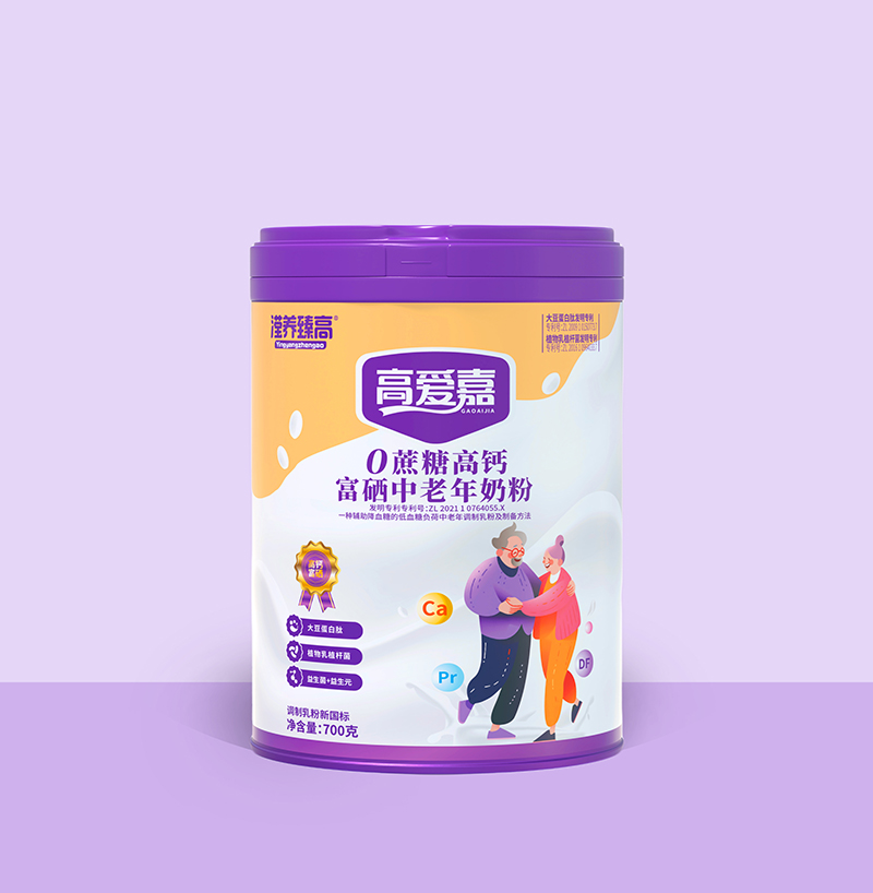 ʥԪ�]�B(y��ng)��߸ߐۼ�0���Ǹ��}�����������̷�