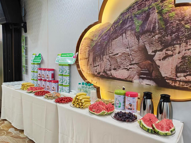 2024珍紐倍深度溝通交流會(huì)鷹潭站.jpg 2024珍紐倍深度溝通交流會(huì)鷹潭站.jpg